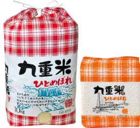九重米(ひとめぼれ) 九重米(ひとめぼれ)