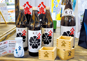 地酒 地酒