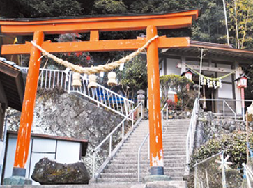 足手荒神社