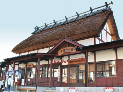 豊後中村駅