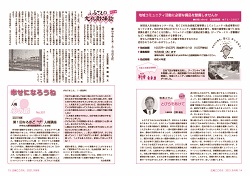 08 08