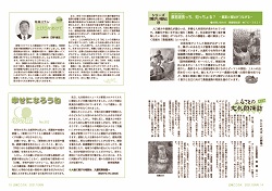 08 08