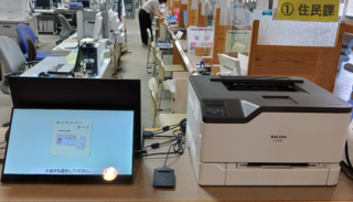 書かない窓口2