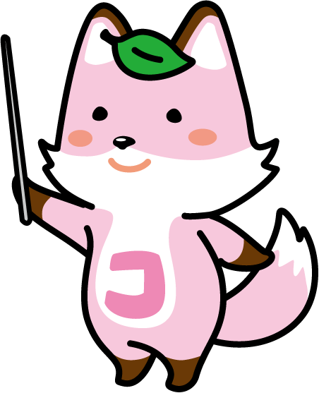 コセキツネイラスト_説明