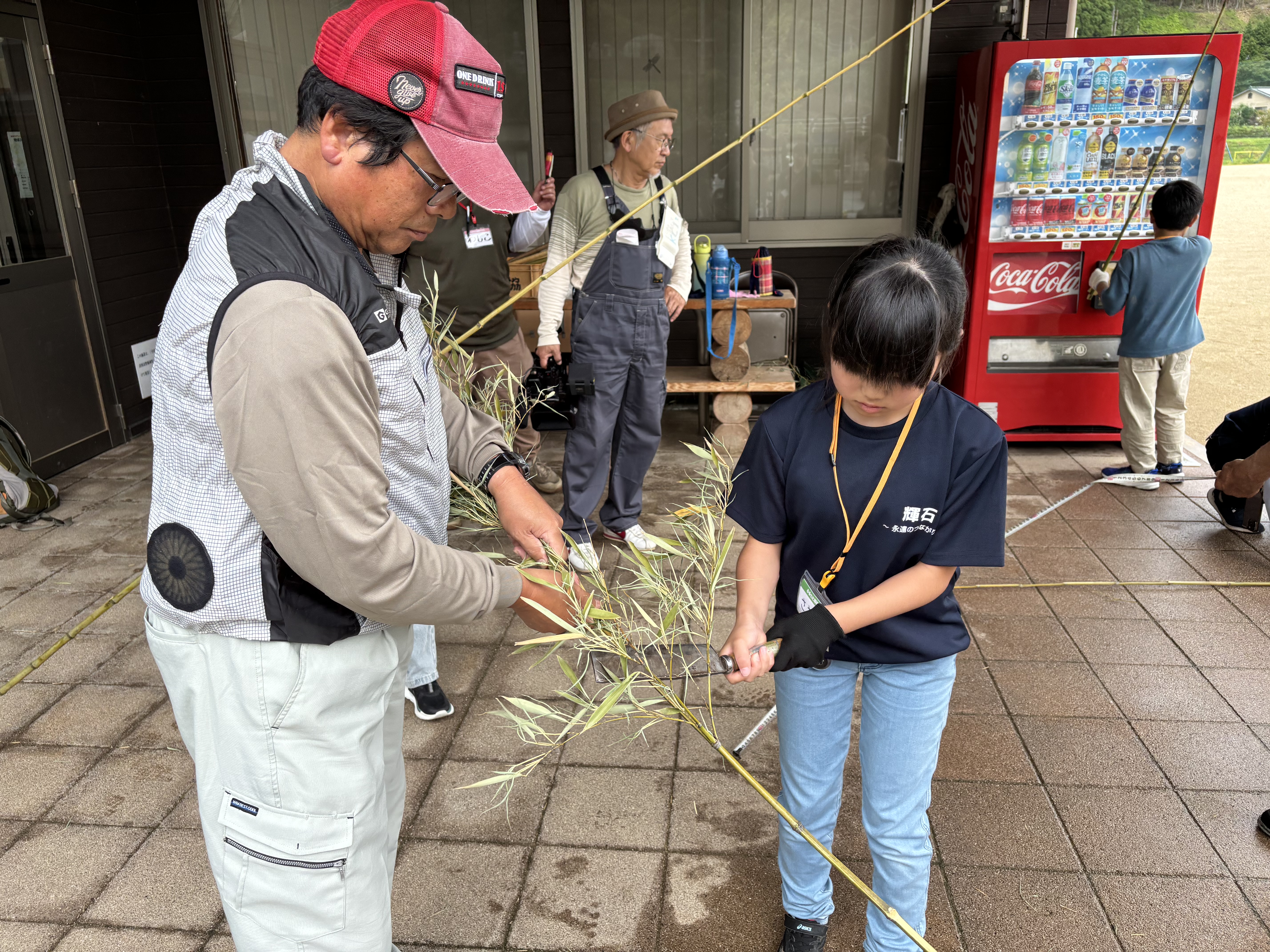 ふるさと探検クラブ３