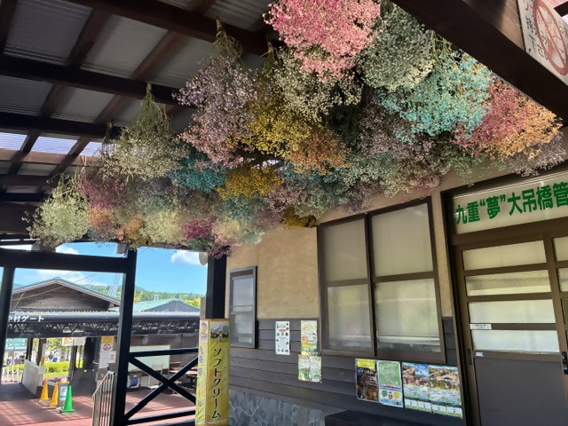 turihashi3 turihashi3