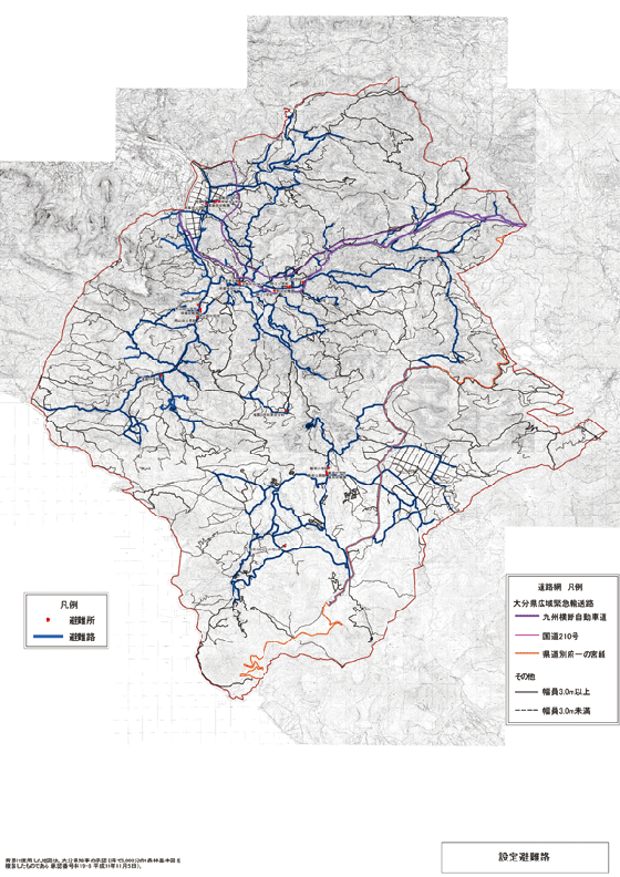 hinan_map